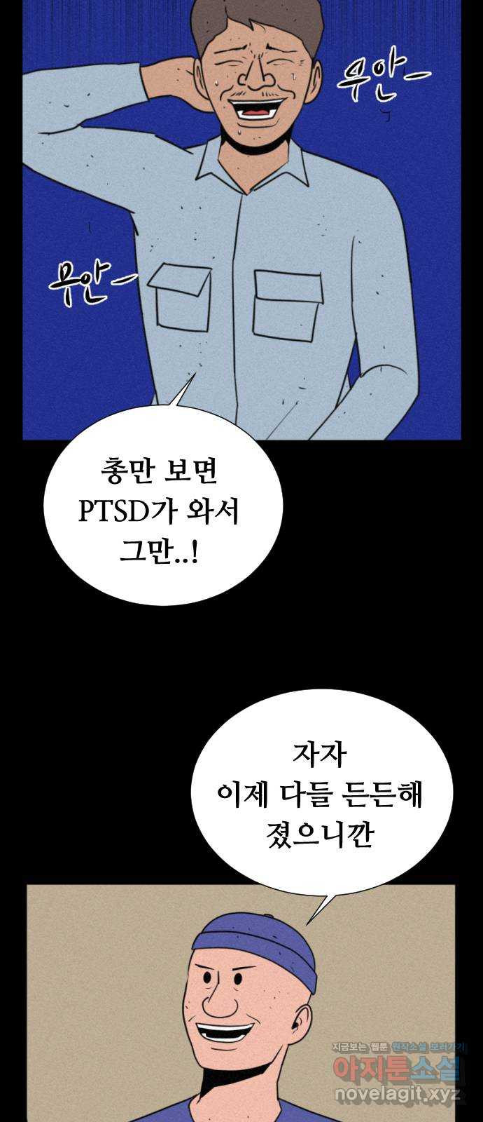 1658885316966ysp62ijn8b.jpeg