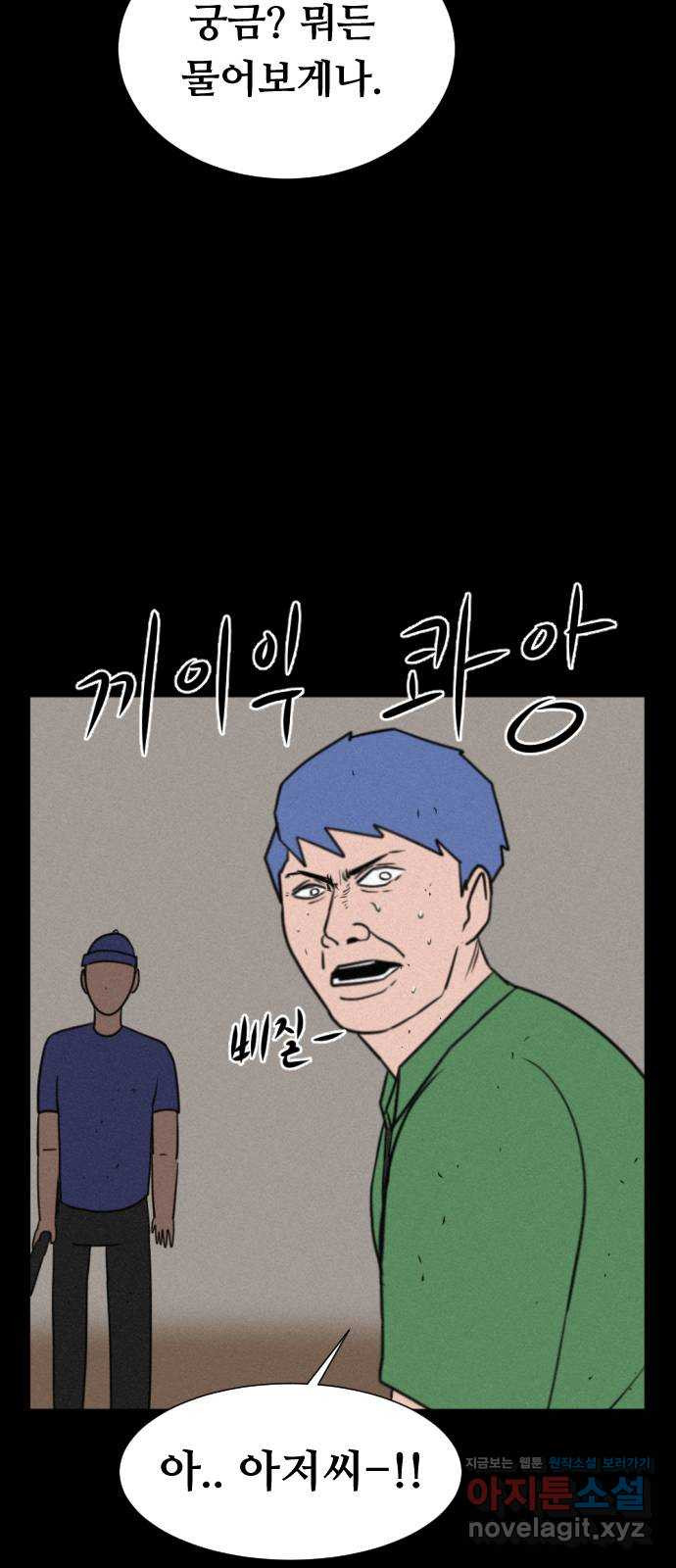 1658885318668bwyeef27n6i.jpeg