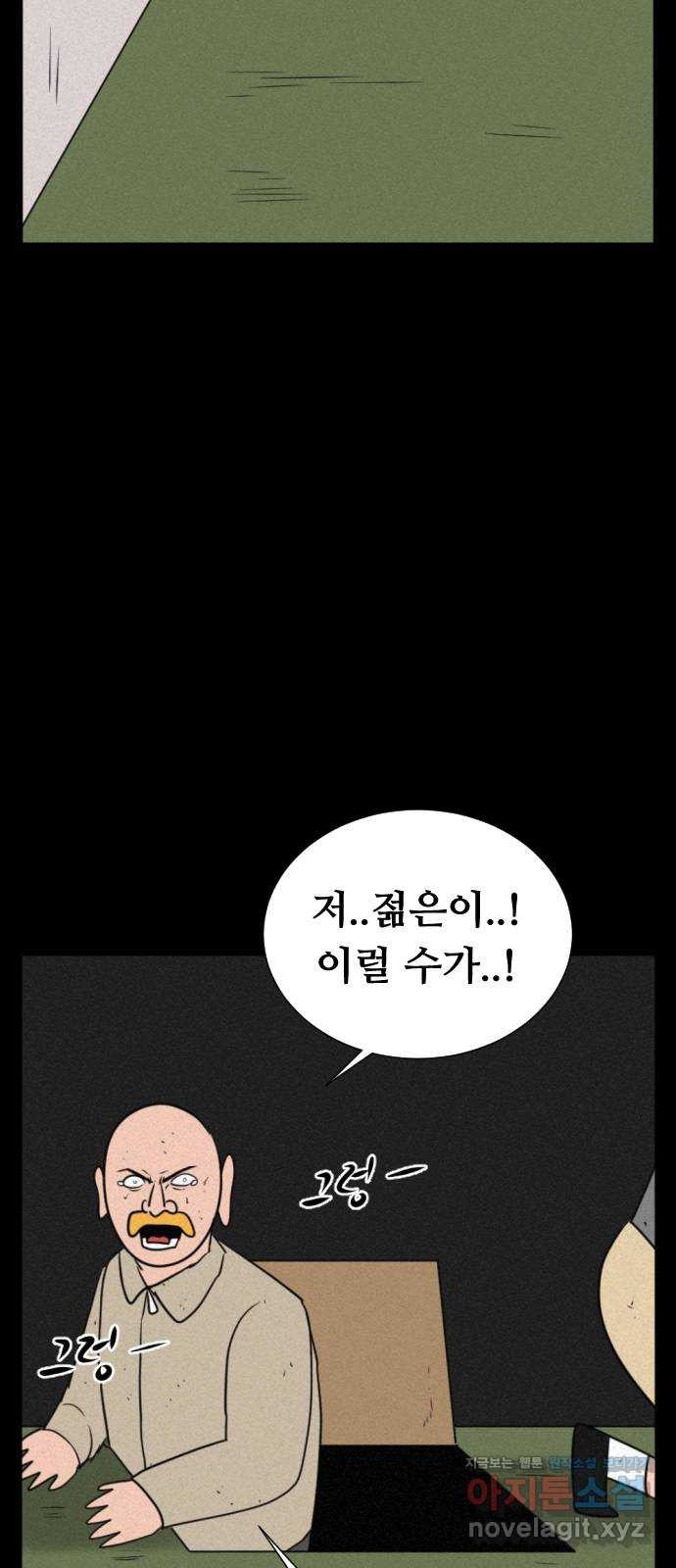1658885324504st5nai9nsg.jpeg