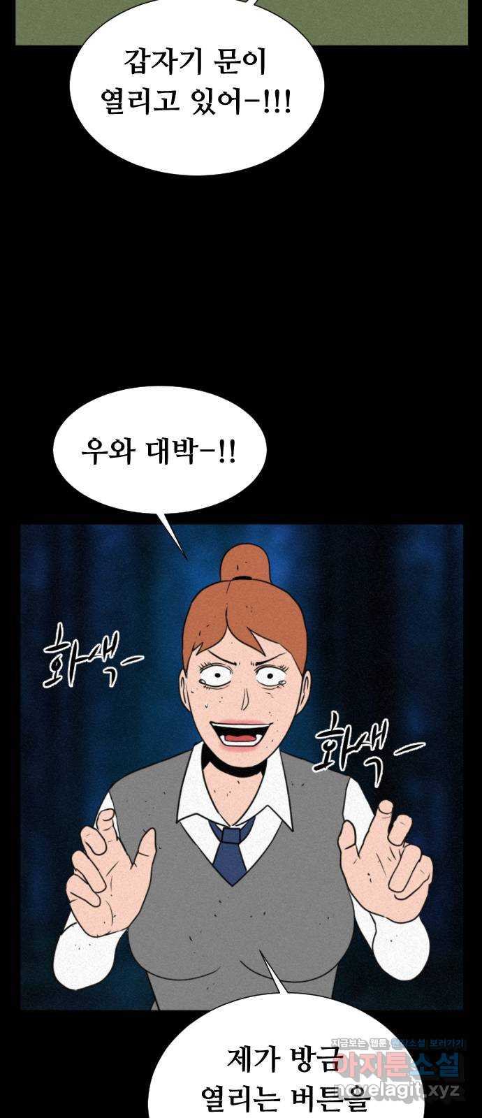 1658885327730zfmy7s9030r.jpeg