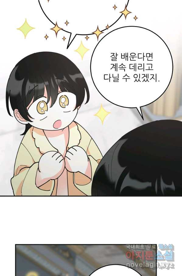 1658883413060opy8pyc3jik.jpeg