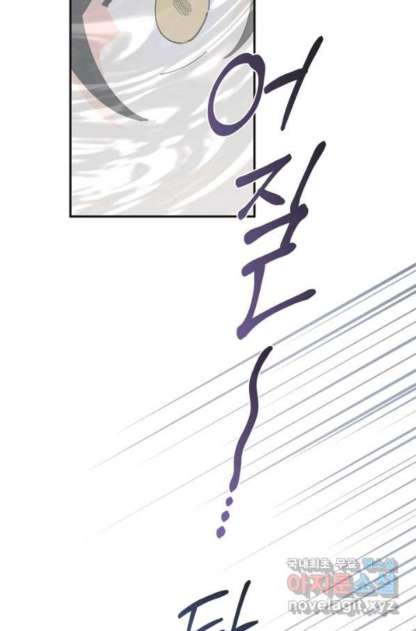 1658883414319vzy8rx8s31l.jpeg