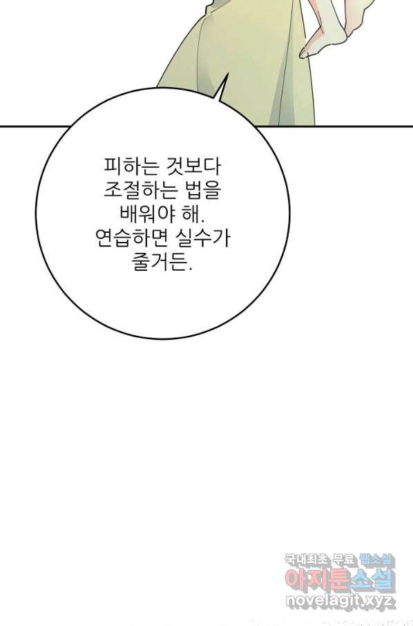 1658883416732du4k66c2pjq.jpeg