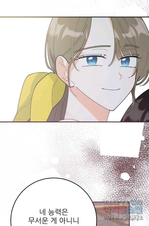 1658883416883enirvx8tmpk.jpeg
