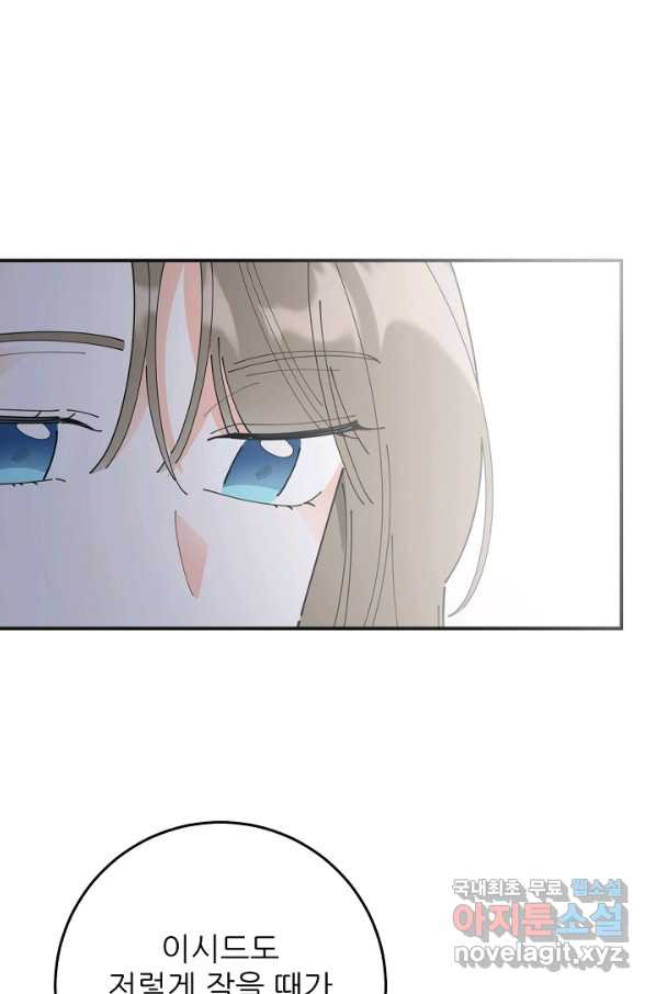 16588834193460p9fa3wshod.jpeg