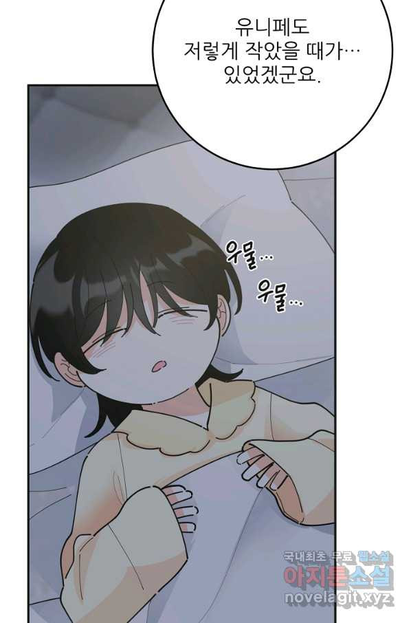 1658883419652k2kn1j30vws.jpeg