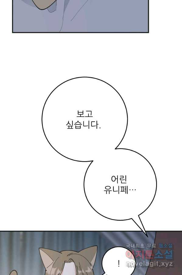 1658883419805iflxjqzy33g.jpeg