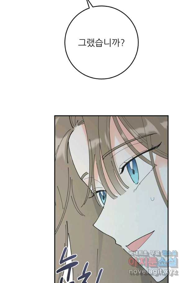 16588834216541u8boiilab2.jpeg