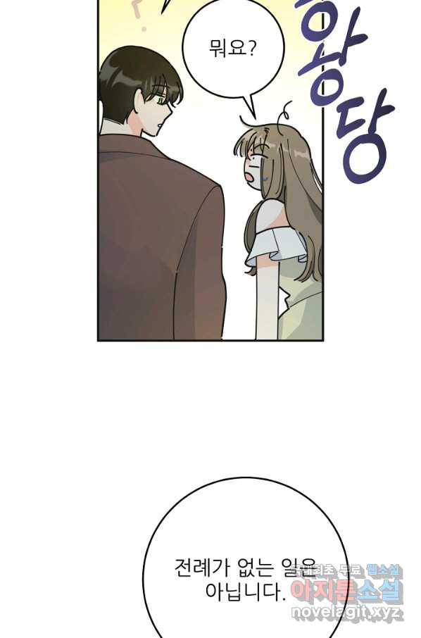 1658883422114pbd75bfn0h.jpeg