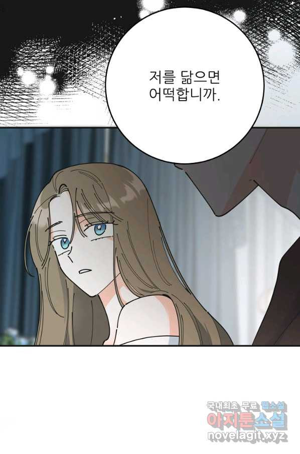 1658883423800wp05n3wvpeh.jpeg