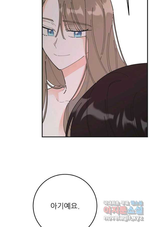 165888342473603c4y331i7c.jpeg