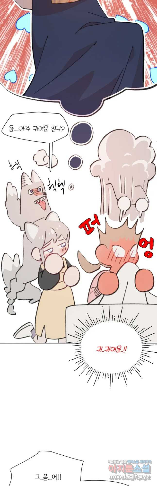 1658884597254myzghwhlk6p.jpeg