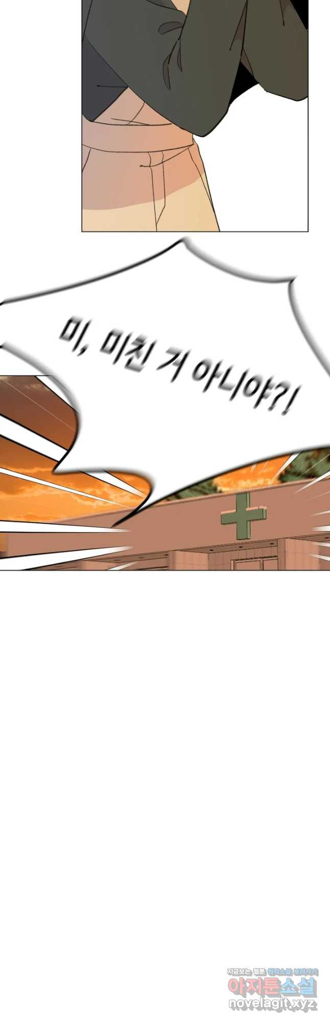 1658884603556hquesjet61h.jpeg
