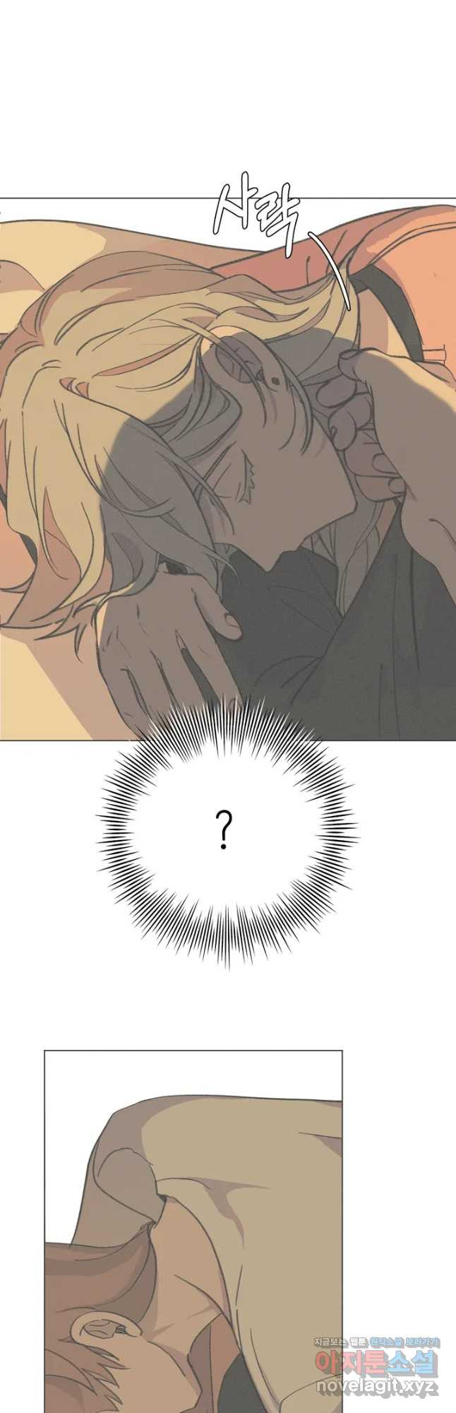 1658884607421ab1rn0ywv.jpeg