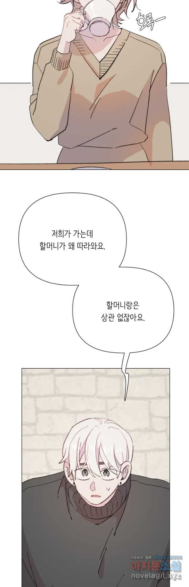 1658884614198kwaqoi0bso.jpeg