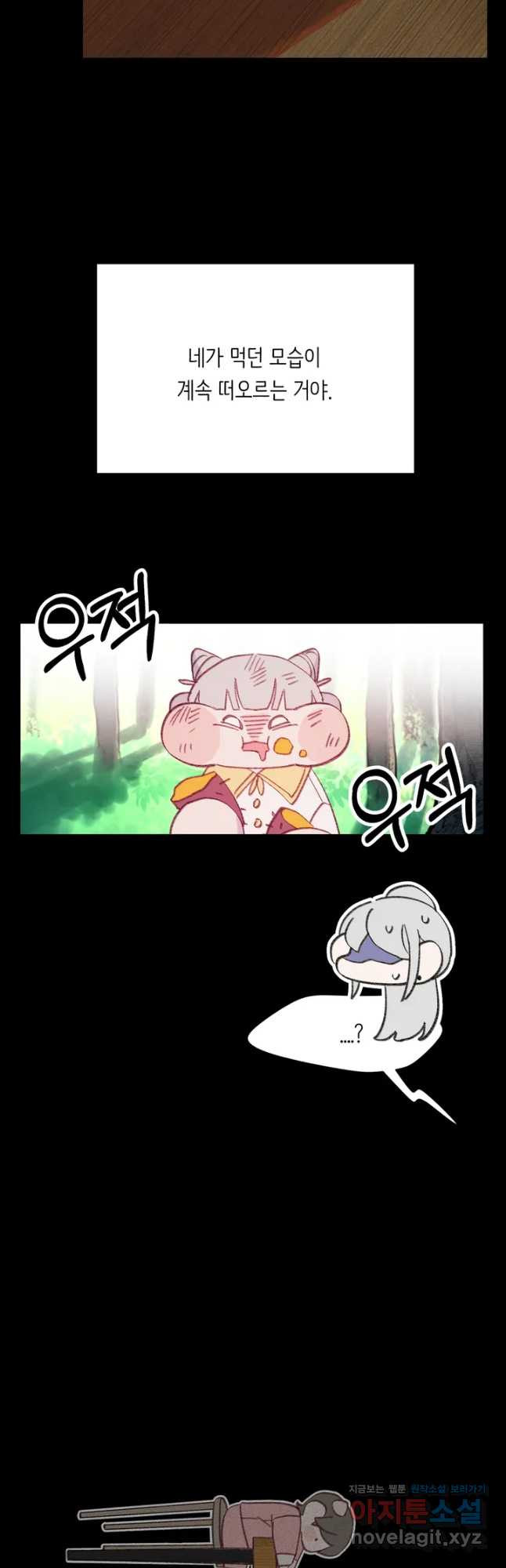 1658884630698g4j22kxm94l.jpeg