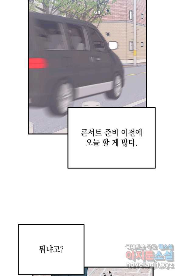 16588836702089ip0h9y3c3j.jpeg