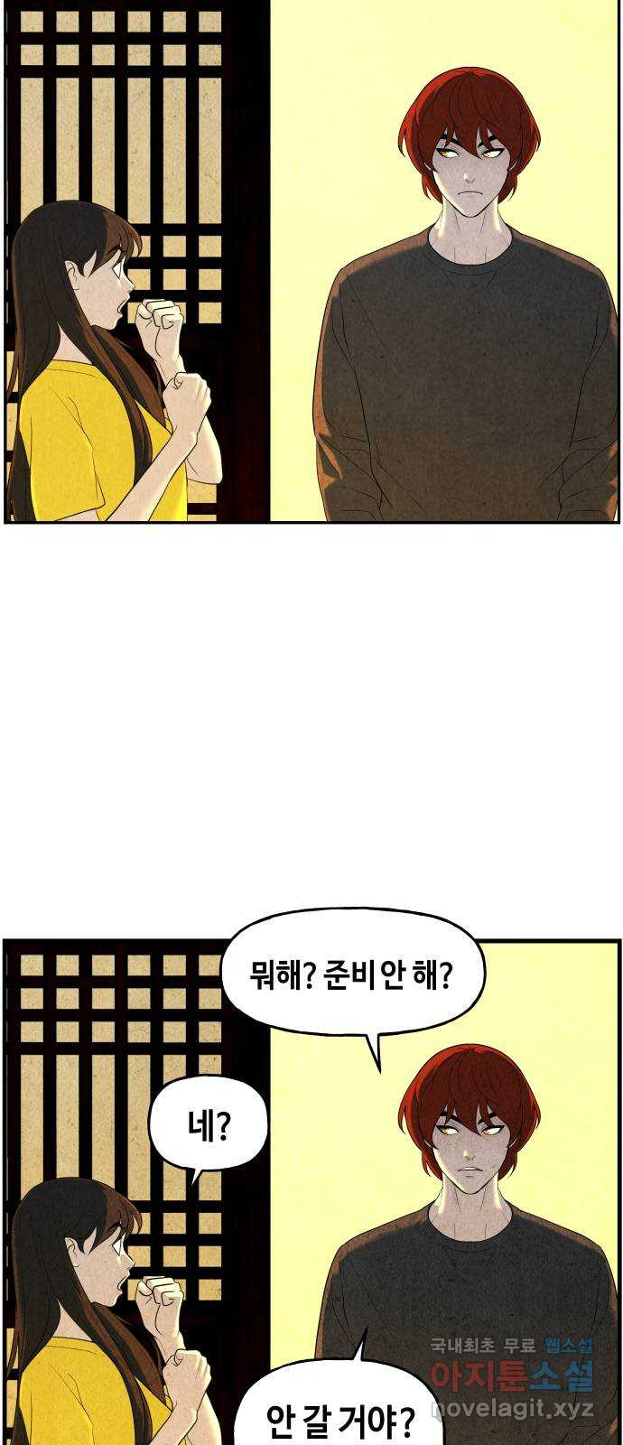 1658885118477kzmbvteenog.jpeg