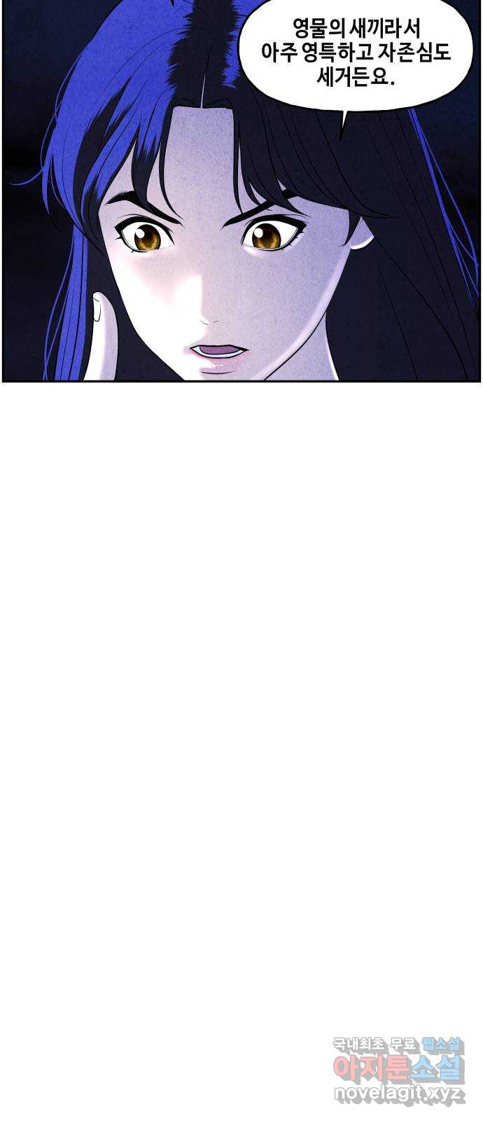 1658885123276ycxyrtb7bd.jpeg