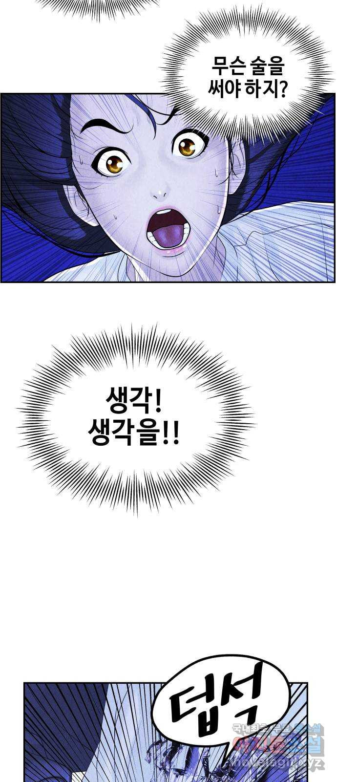 1658885125747ggpfqwo1kgi.jpeg