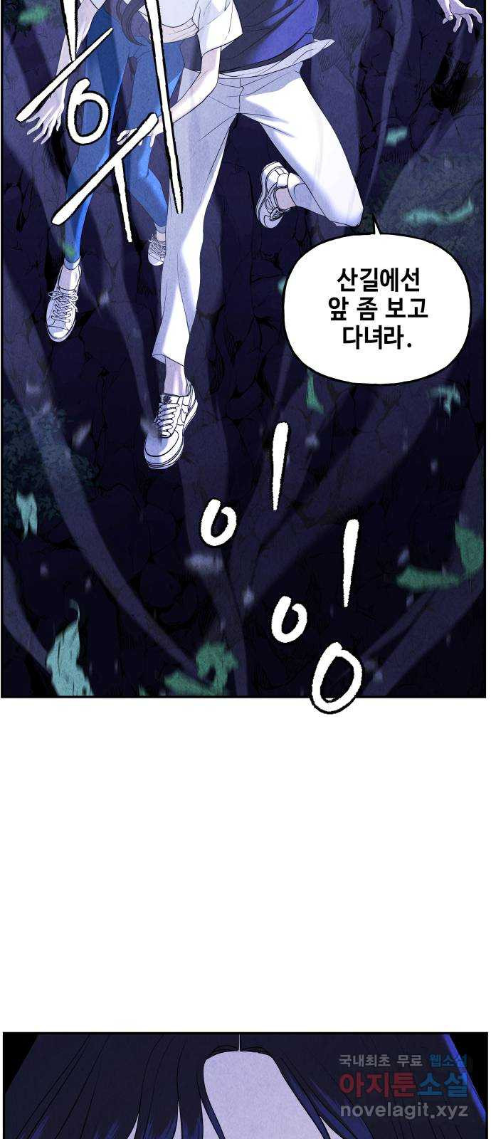 16588851260539rxsj166x4p.jpeg