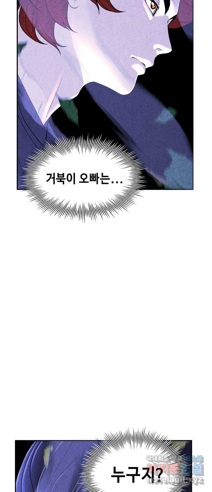 1658885127138tfun12qp32q.jpeg