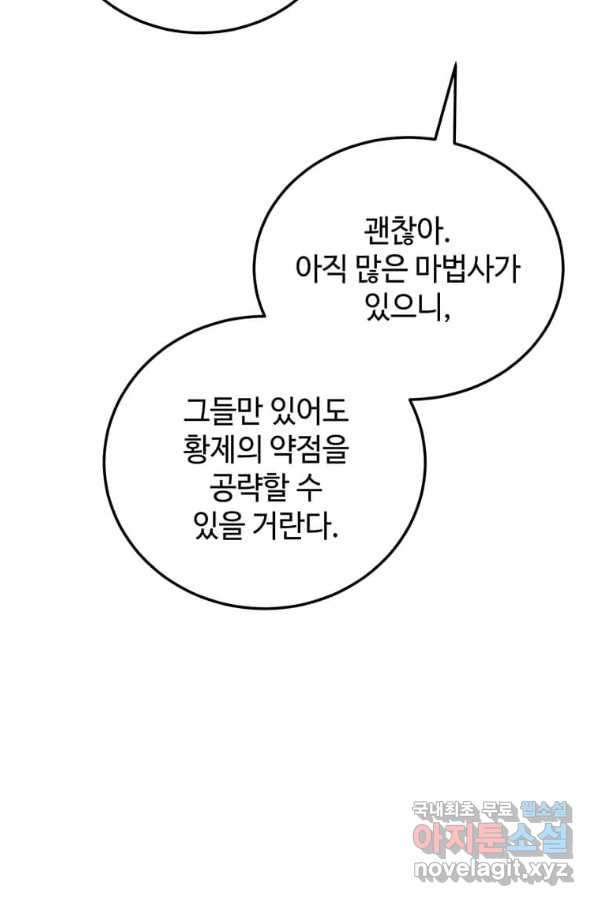 16588839996164i8q11gwrt8.jpeg