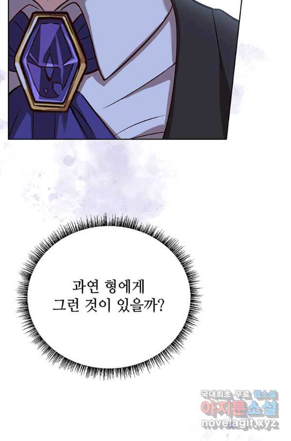 1658883999921io3re9g4khk.jpeg
