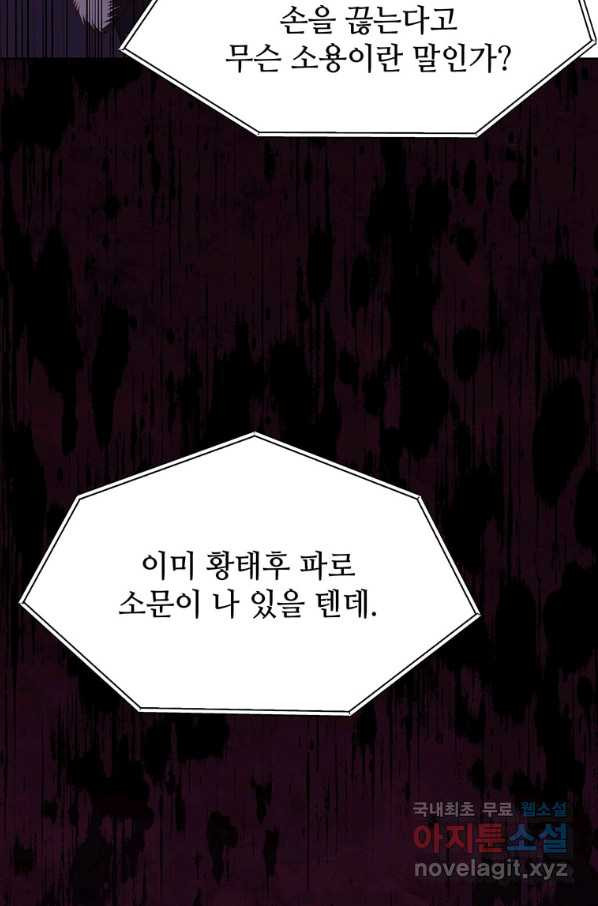 1658884011118d8au9mfdpkd.jpeg