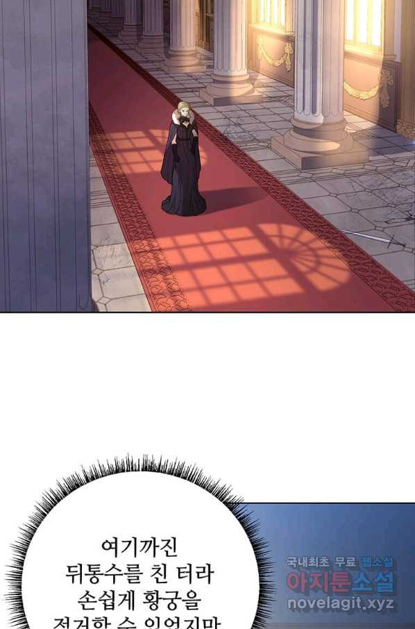 1658884013403gc7naoujqz4.jpeg