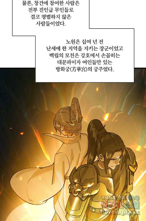 1658885860372byj2yuh45wr.jpeg