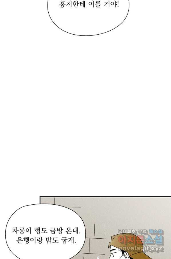 1658883155533odkp0ehut8.jpeg