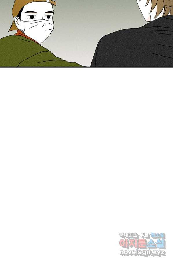 16588831583329p311y779q.jpeg