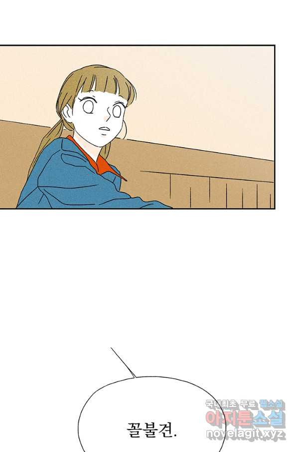 1658883158488mnedavux4ks.jpeg