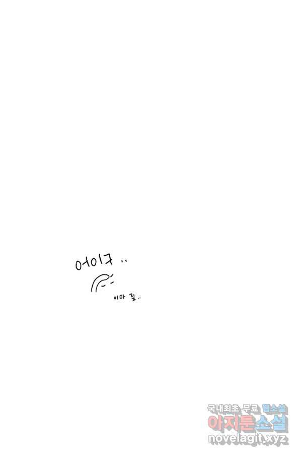 1658883168865hs8bgisiive.jpeg