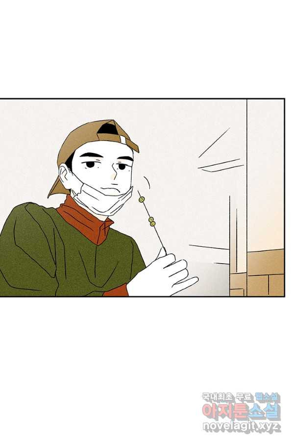 1658883169016tbl0cfymra.jpeg