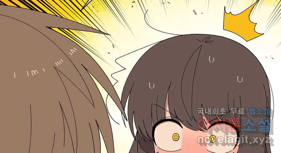 1658884012492rupvdumog.jpeg