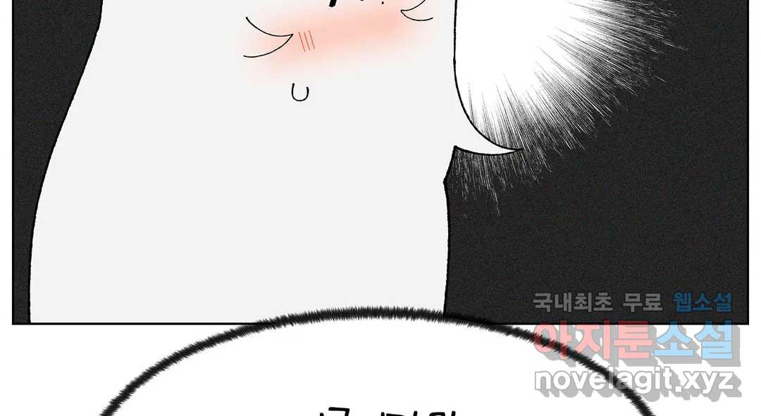 1658884032700kmnokugamus.jpeg