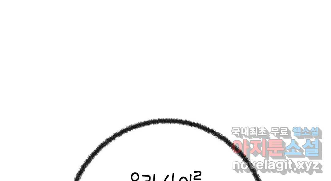 16588840403861kiv488fags.jpeg