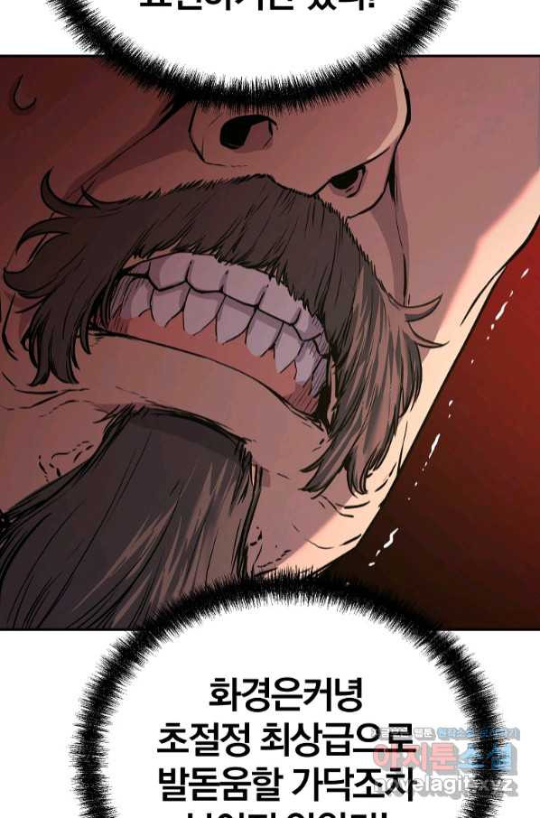 165888330731861uznsl71be.jpeg