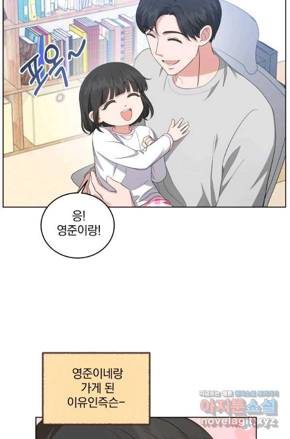 1658883819577itwu0kywdb.jpeg