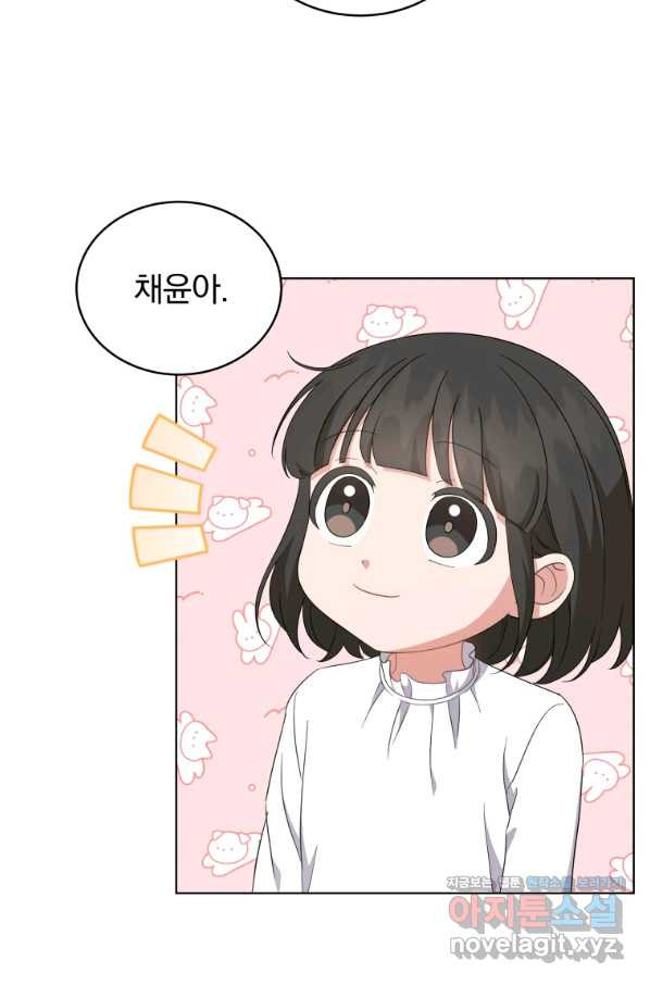 1658883831111n897ygnfrnk.jpeg