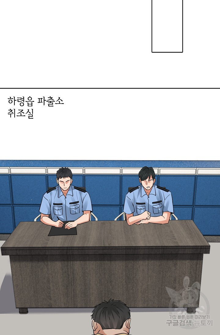 1658886029817dg6kagwpkjh.jpeg