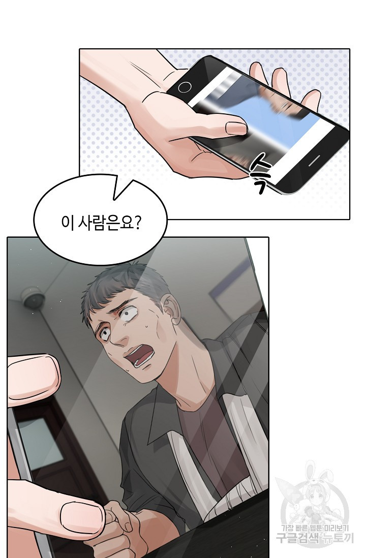 1658886038540hf6wfb2qig.jpeg