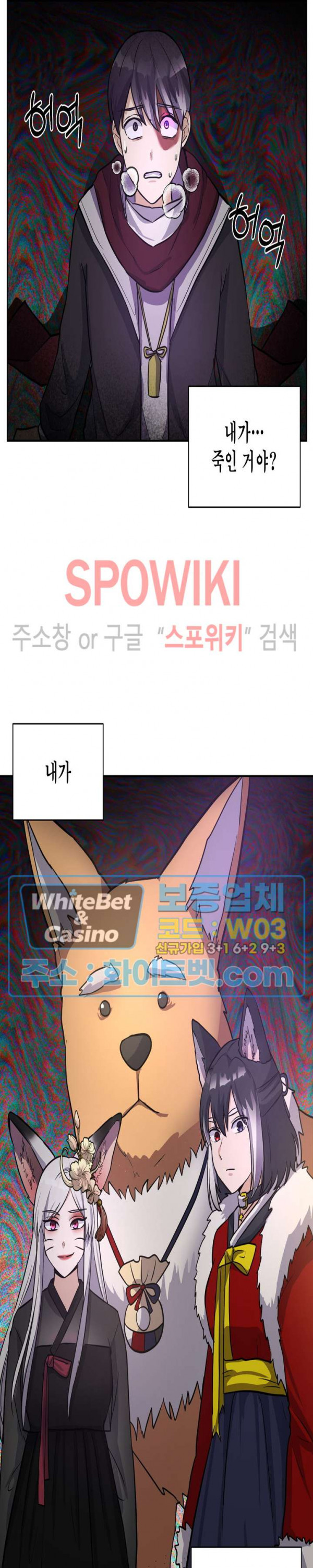1658884904416t74u0wsend.jpg