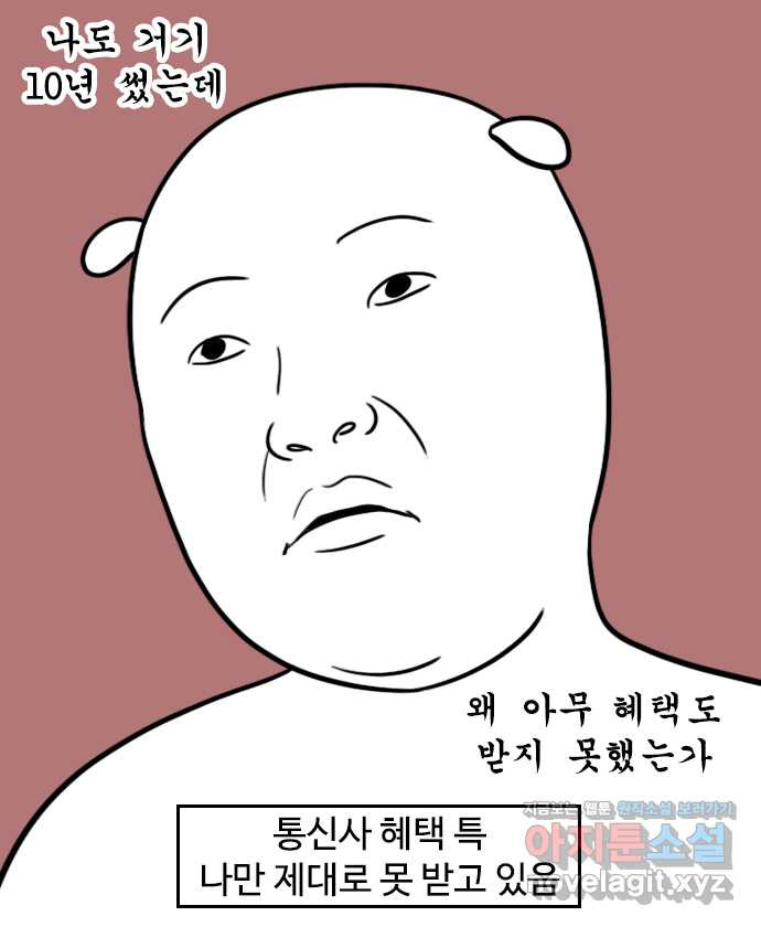 1658885298582mjuyqw96dkh.jpeg