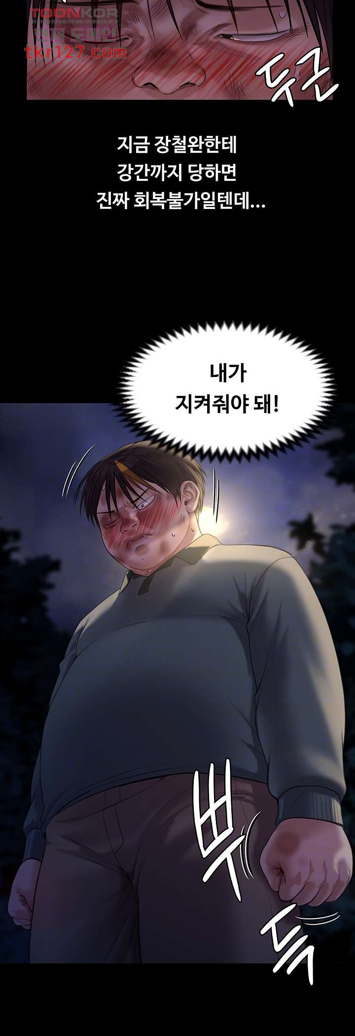 1658973544543gip2n9q10uv.jpeg