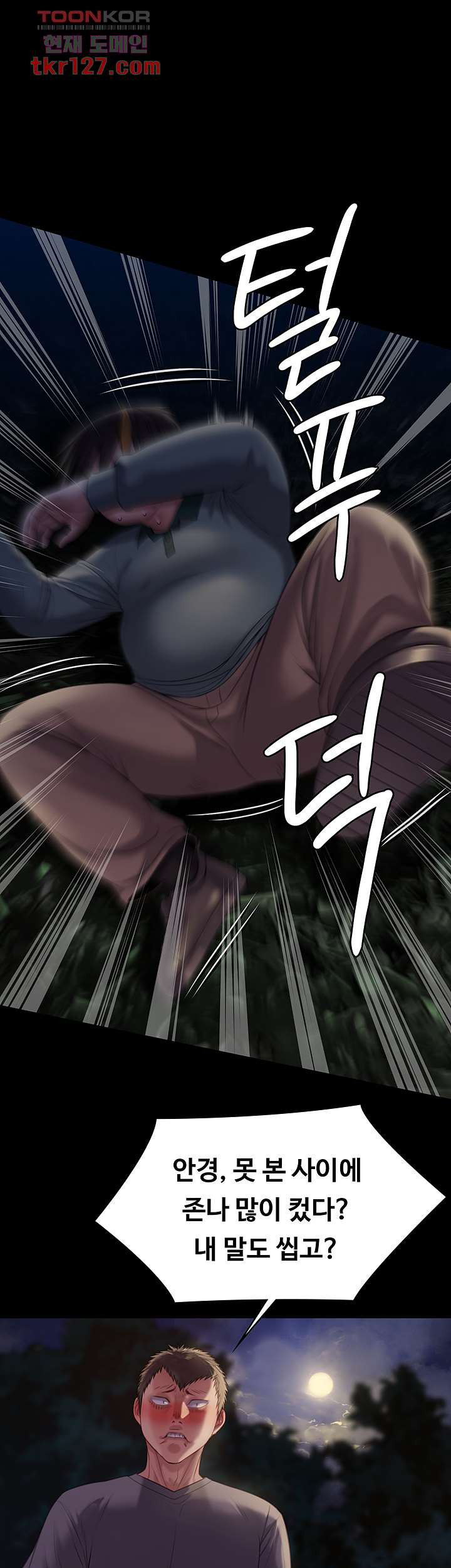 1658973544847o37zwsgztg.jpeg