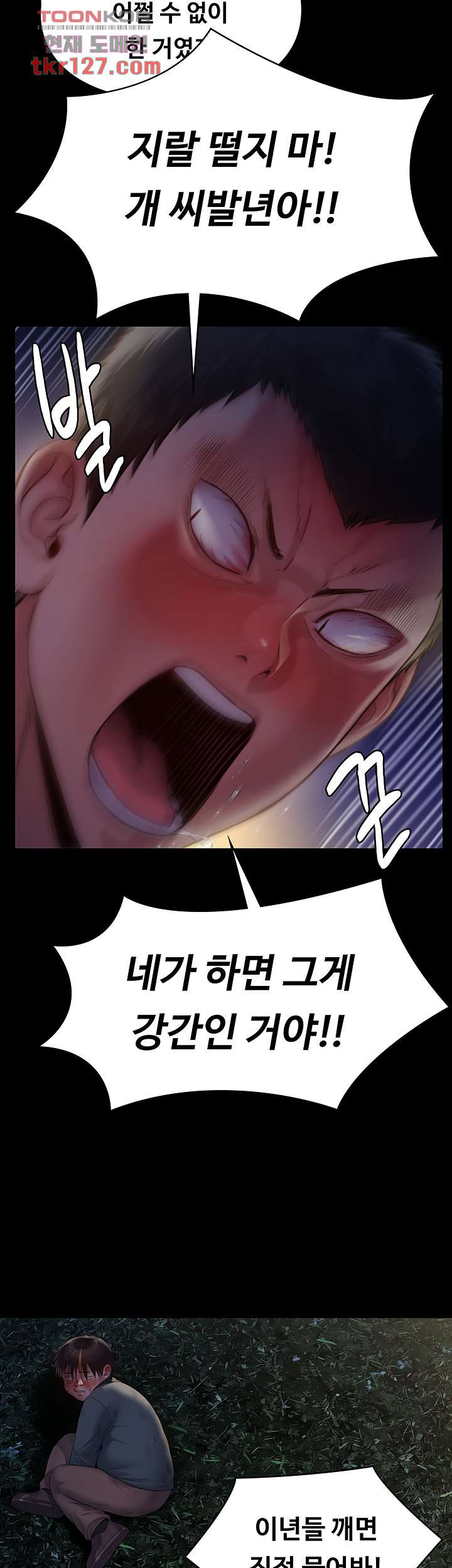 1658973552090mecue1zoi7q.jpeg