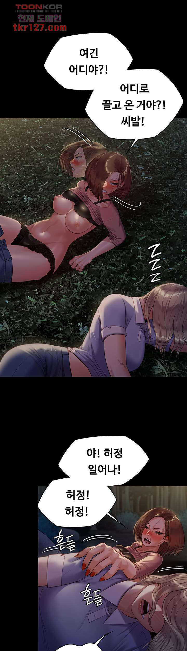 16589735581058ym2vy555ak.jpeg